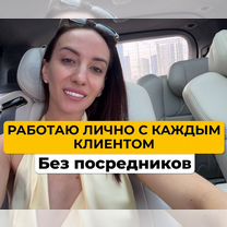 Дипломная, курсовая, ВКР, магистерская диссертация, Энгельс