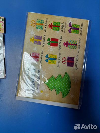 Праздничные магниты на холодильник. Подарочные маг