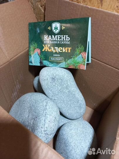 Камень для бани, камень для сауны Жадеит