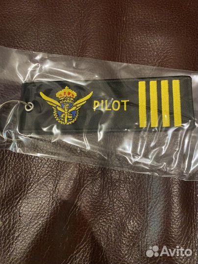 Ремувка, брелок на сумку, багажная бирка