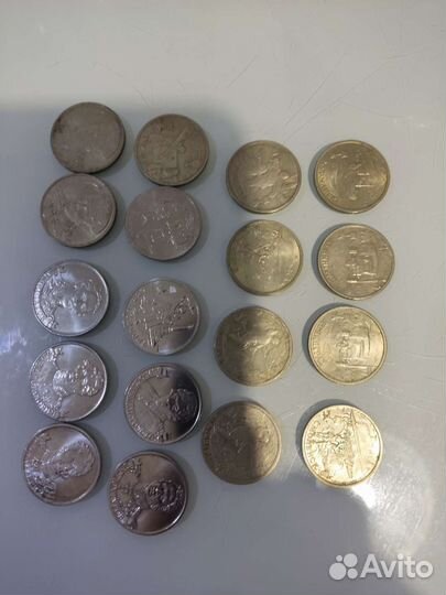 Юбилейные деньги монеты