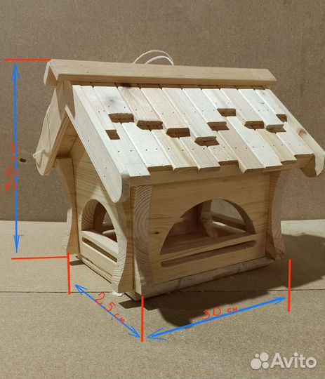 Кормушка для птиц