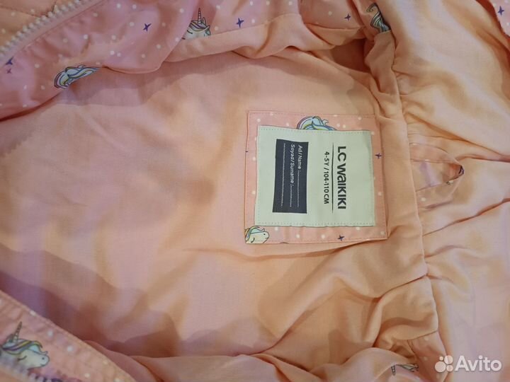 Ветровка для девочки 98