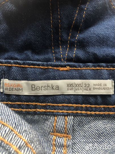 Комбинезон bershka