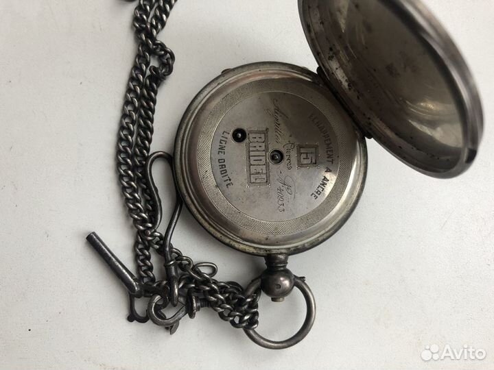 Часы карманные