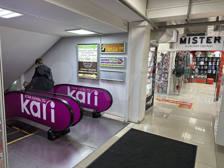 Торговая площадь, 180 м²