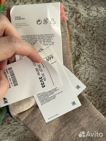 Носки HM детские новые