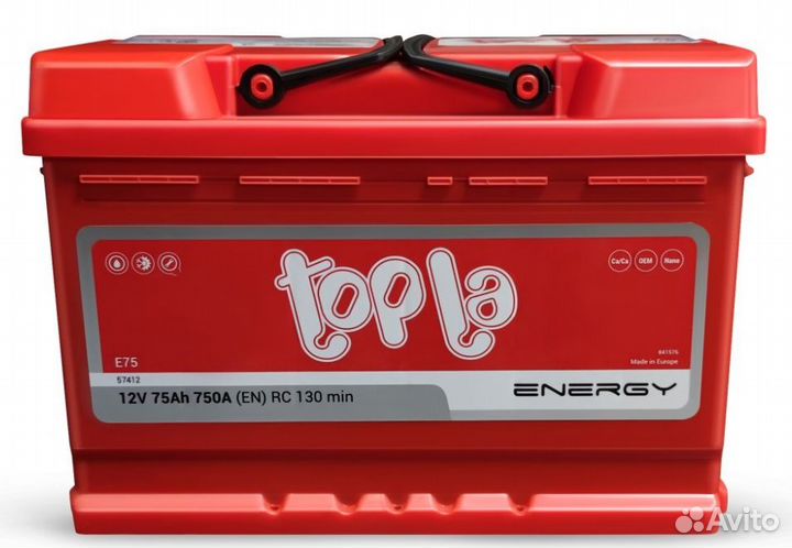 Topla 75 Energy