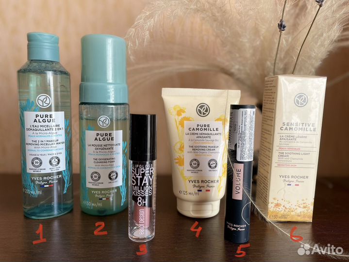 Новая косметика Yves Rocher уход и декоратив