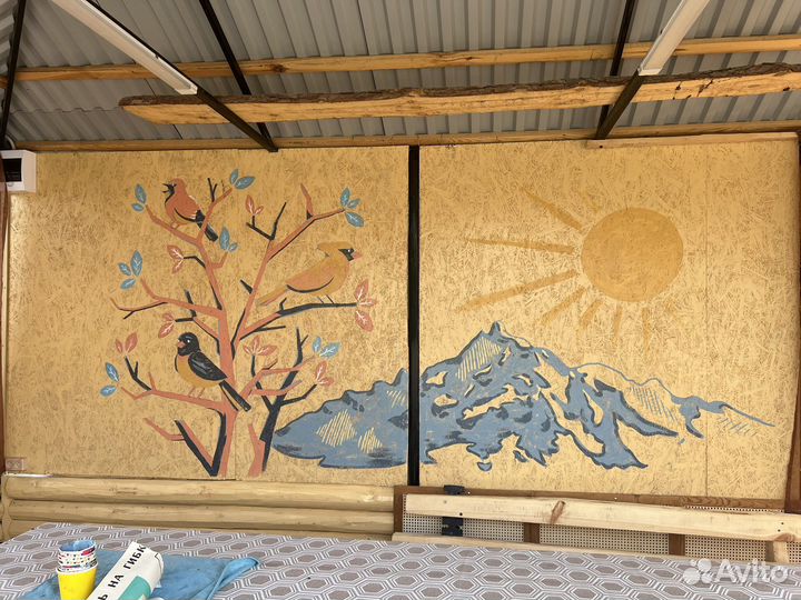 Ропись стен