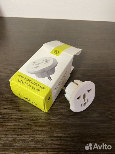 Универсальный адаптер BS-01