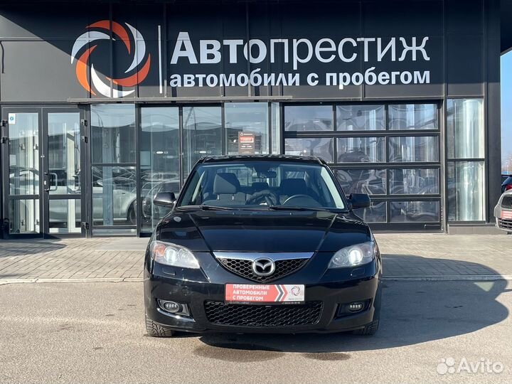 Mazda 3 1.6 AT, 2008, 230 701 км