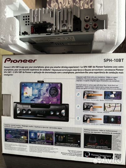 Автомагнитола pioneer с bluetooth