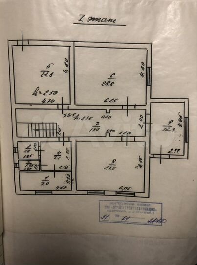 Дом 270 м² на участке 9 сот.
