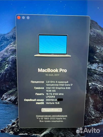 Apple MacBook Pro 15 2017 16/1Tb a1707