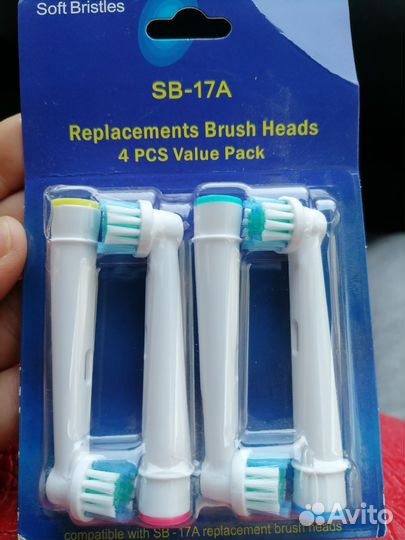 Насадки для зубной щетки oral b