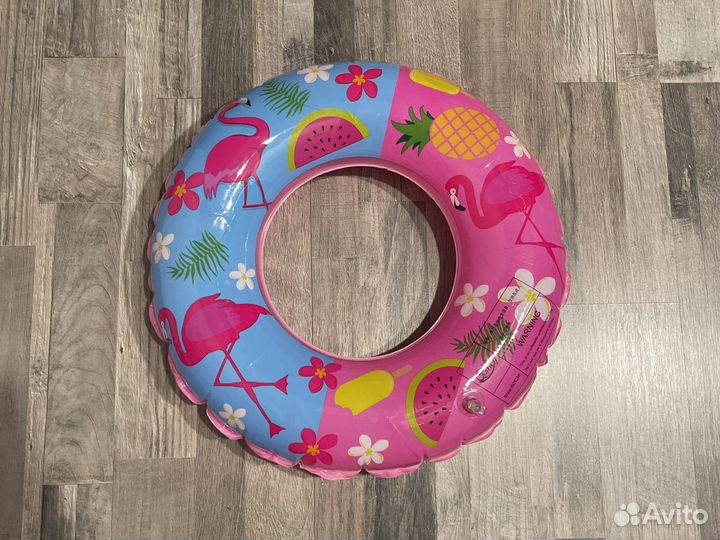 Круг для купания