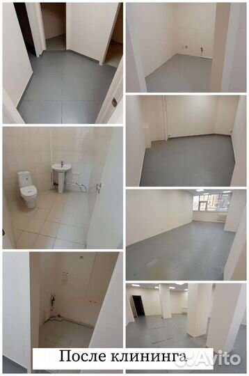 Уборка сада, вспашка земли, вывоз мусора