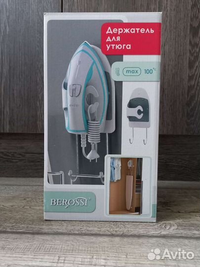 Держатель для утюга настенный