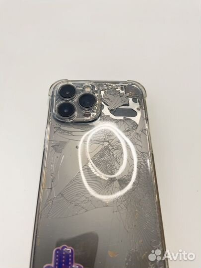 iPhone 13 Pro Max, 256 ГБ