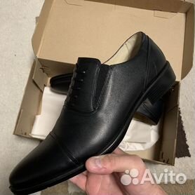 мвд - Купить мужскую обувь 👟 во всех регионах с доставкой