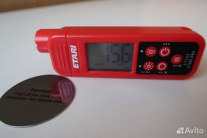 Толщиномер etari ET555 MAX