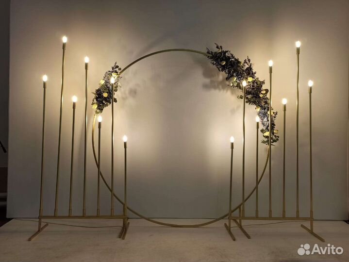 Светильники пики