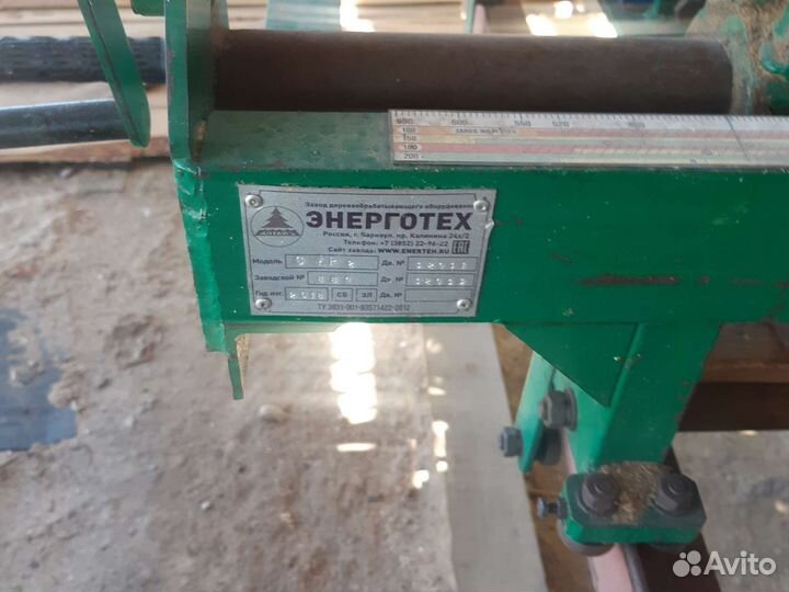 Пилорама и кромкорез