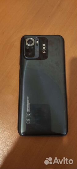 Xiaomi POCO M5s, 4/64 ГБ