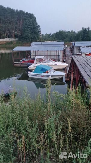 Нептун 3