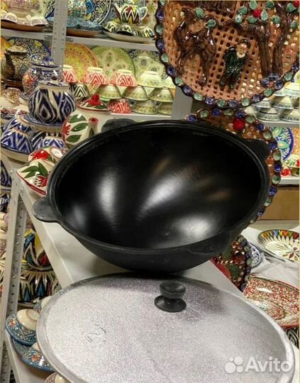 Казан узбекский чугунный 8л