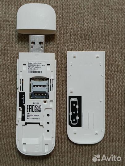 Huawei e8372h-153 любой тариф (HiLink, imei, ttl)