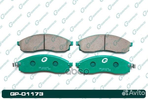 Колодки G-brake GP-01173 GP-01173 gbrake