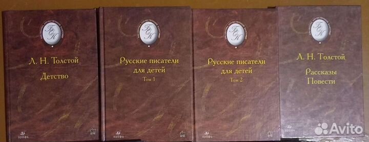 Серии книг (1)