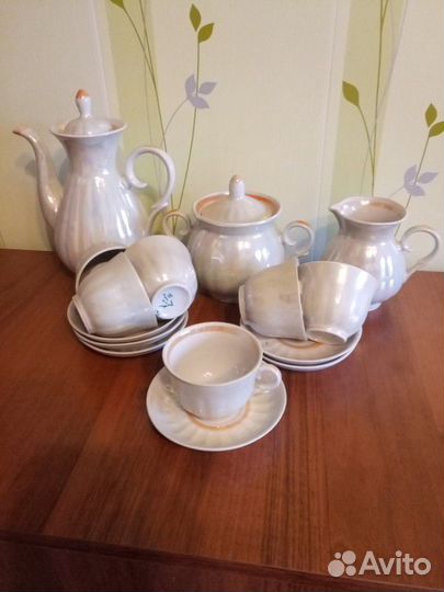 Кофейный сервиз