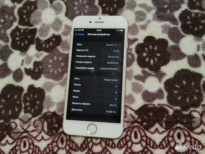 Телефон iPhone 6s 2/64
