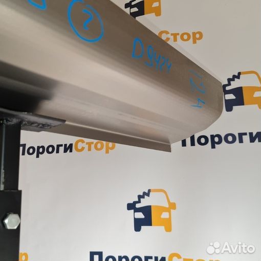 Ремонтный порог левый Chevrolet Aveo Т200 кузовной