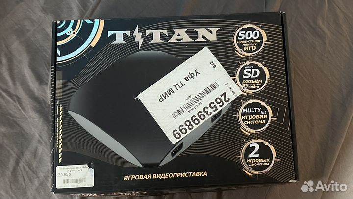 Ретро-приставка Titan (Sega, NES)