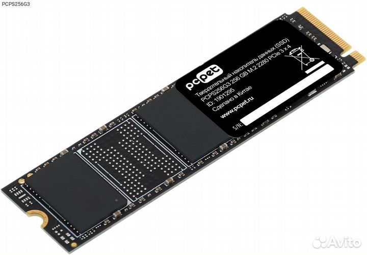 Pcps256G3, Диск SSD PC Pet M.2 2280 256 гб PCIe 3
