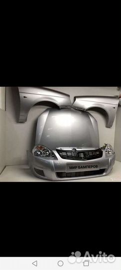 Бампер LADA Priora в цвет кузова