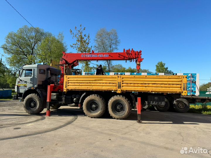 Газобетонные блоки, Газоблоки Бонолит