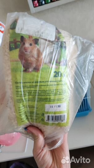 Клетка для грызунов