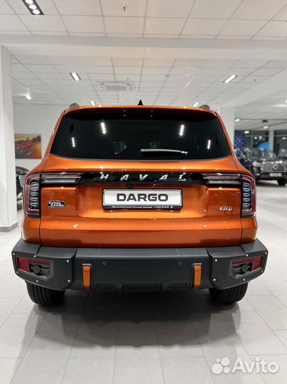 Haval Dargo X 2.0 AMT, 2023