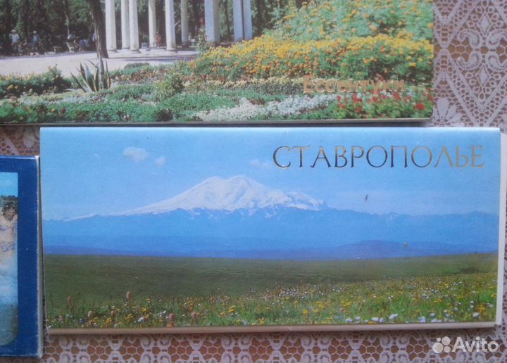 Набор открыток