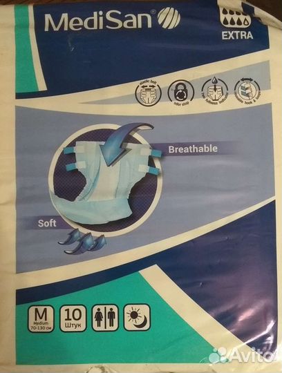 Подгузники для взрослых Medisan