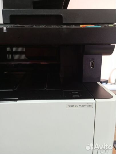 Мфу Kyocera ecosys M2040dn