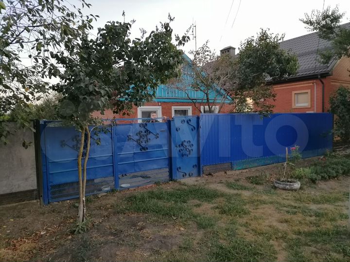 Дом 48 м² на участке 5 сот.