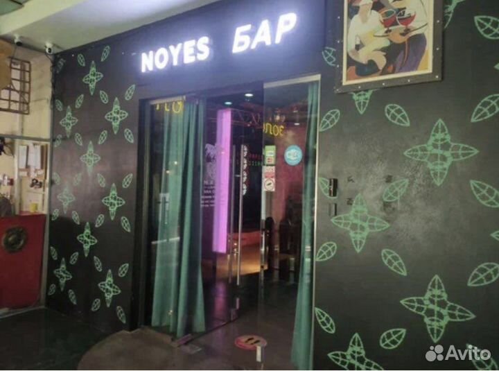Ночной клуб / бар/ кальянная