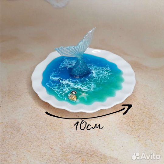 Подставка для украшений