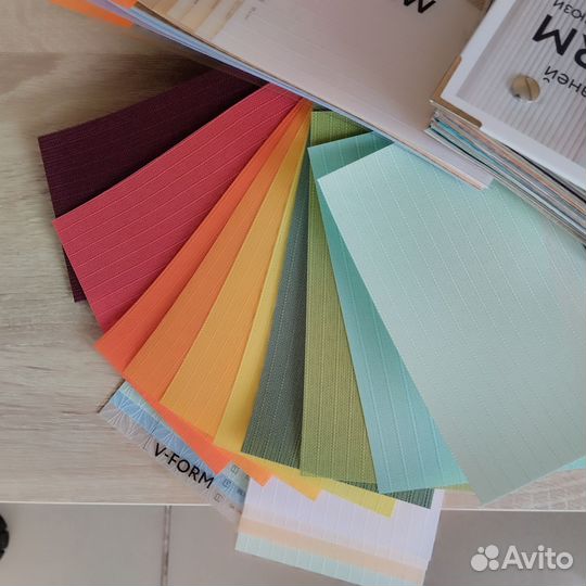 Жалюзи вертикальные